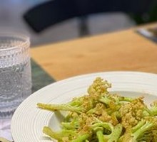 Cumin Organic Cauliflower