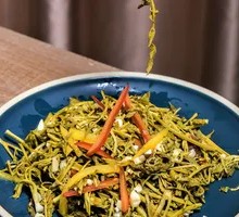 Mixed Wild Greens Salad