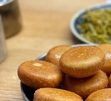 Brown Sugar Flatbread