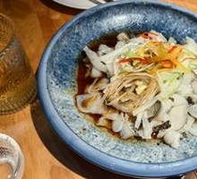 Scallion Tender Fish Slices
