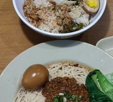 Braised Pork Rice