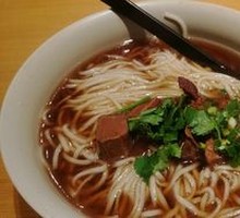 Mr. Li's Beef Noodles