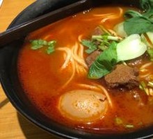 Tomato Beef Noodles