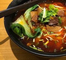 Spicy Beef and Bamboo Shoot Noodles