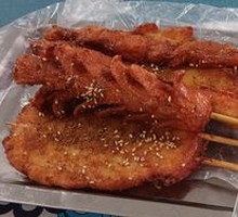 Fried Foods