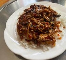 Fish-Flavored Shredded Pork Rice Bowl