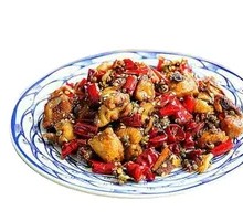 Spicy Chicken with Chili