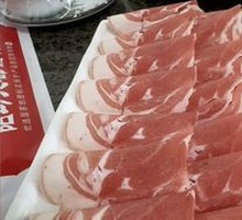Premium Lamb Ribs