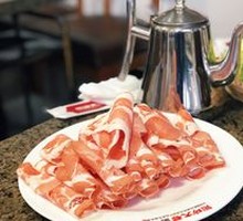 Capital Special Pork
