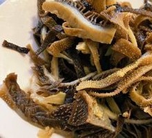 Beef Tripe