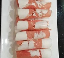 Xi Meng Lamb