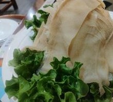Fresh Crisp Black Tripe