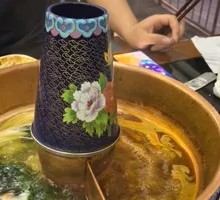 Spicy Clear Soup Hot Pot