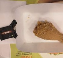 Crispy Fried Chicken