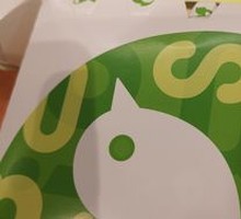 Super Chicken Burger