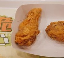 Spicy Chicken Wings