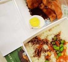 Teriyaki Chicken Rice Bowl