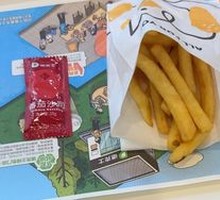French Fries