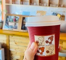 Starry Latte