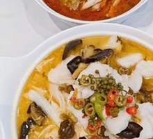 Sichuan Pepper Sour Fish