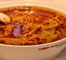 Classic Spicy Boiled Pork Slices