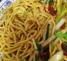 Stir-Fried Noodles