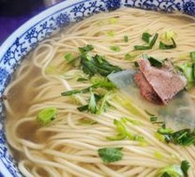 Ramen