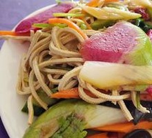 Cold Dish Platter