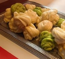 Small Steamed Bun