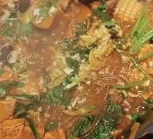 Harvest Celebration Pot