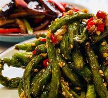 Special Green Beans