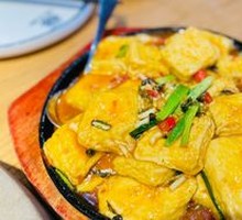 Crispy Tofu with Sauce
