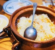 Potato Rice Stew in Copper Pot