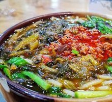 Yunnan Small Pot Rice Noodles