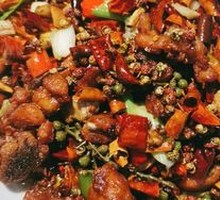 Sichuan Pepper Chicken