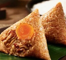 Egg Yolk Pork Zongzi