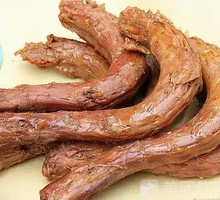 Duck Neck