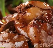 Spicy Duck Liver