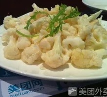 Cauliflower