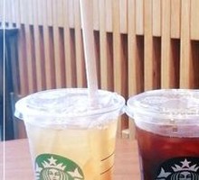 American Coffee (Large)
