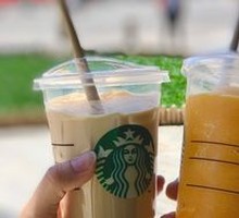 Toffee Hazelnut Latte (Large)