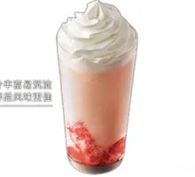 Love Love Peach Star Ice Blended