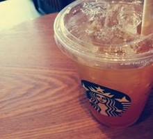 Iced Shaken Lemon Tea BTL
