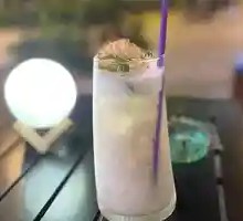 Coconut Grove Aroma