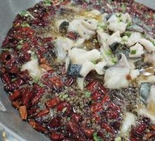 Sichuan Boiled Fish