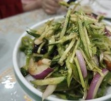Tiger Salad