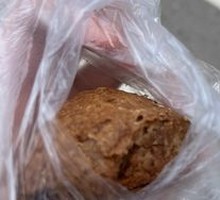 Sugar-fired baked bun