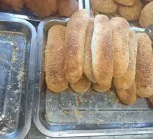 Beef Tongue Cake
