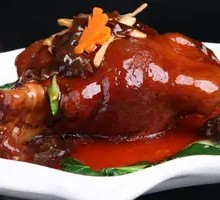 Braised Whole Pig's Elbow
