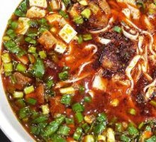Qishan Sautéed Pork Noodles